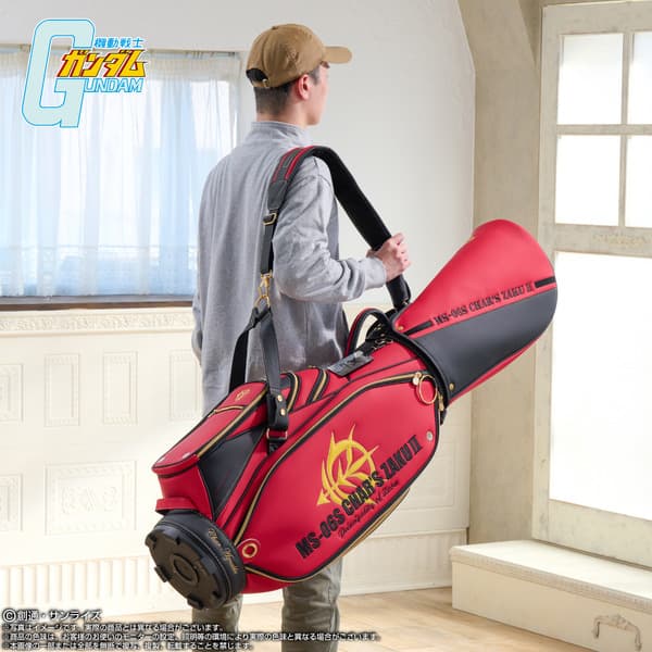 ガンダムがゴルフ場に出撃!シャア専用ザクのキャディバッグなど9アイテムが予約開始